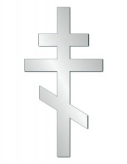 Křížek 15 - 2D motivy - Křížky